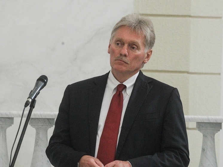 Песков отреагировал на иск о признании движения ЛГБТ экстремистским