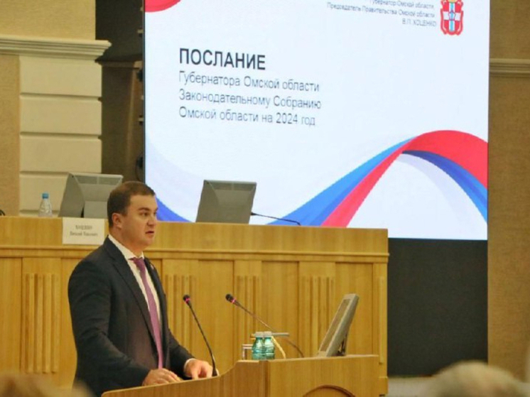 Губернатор Виталий Хоценко планирует развивать северные районы Омской области