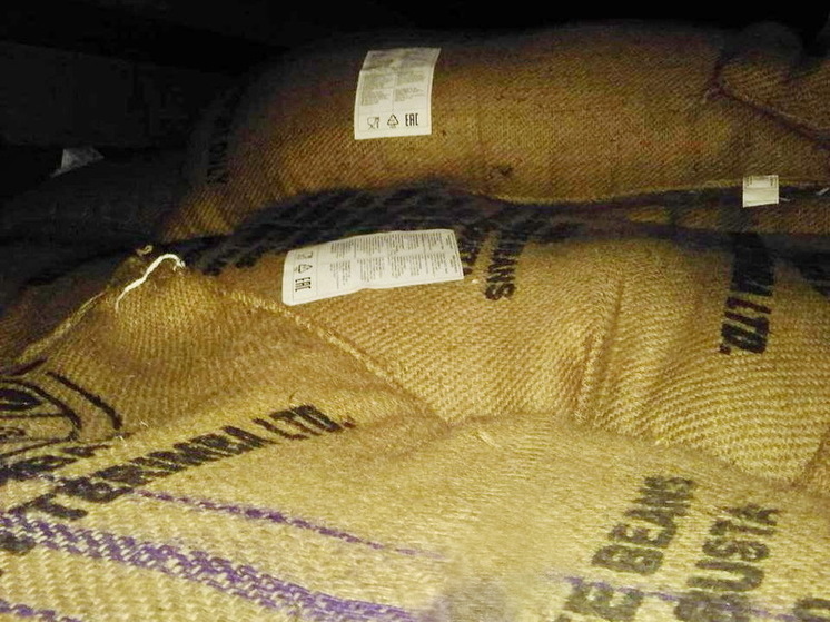 Смоленские таможенники арестовали 20 тонн кофе без фитосанитарного контроля