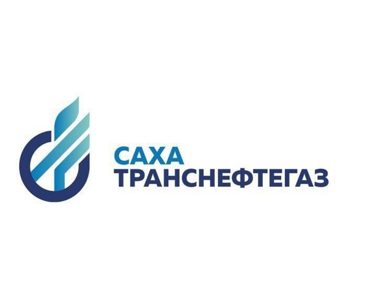 Внимание! В городе Якутске пройдут плановые работы по продувке газопровода