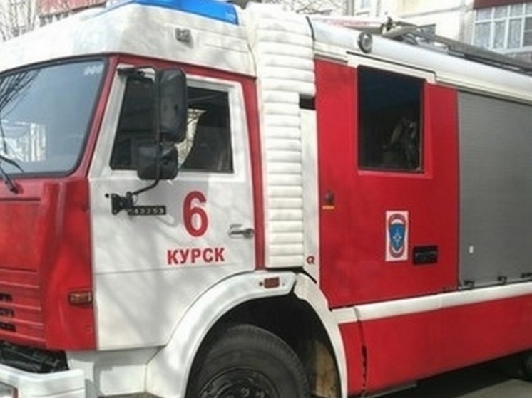 Спасатели рассказали подробности пожара в квартире на улице Черняховского в Курске