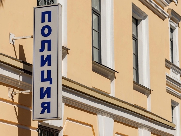 Великолучанин не позволил мошенникам обмануть пенсионерку