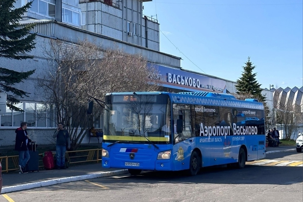 Автобусы от архангельского морвокзала до аэропорта в Васьково завершают работу