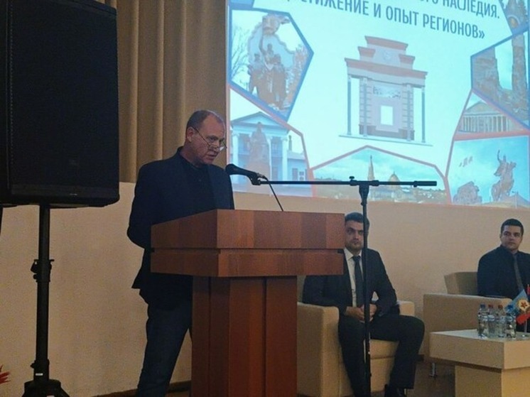 Первый Межрегиональный форум прошел в ЛНР