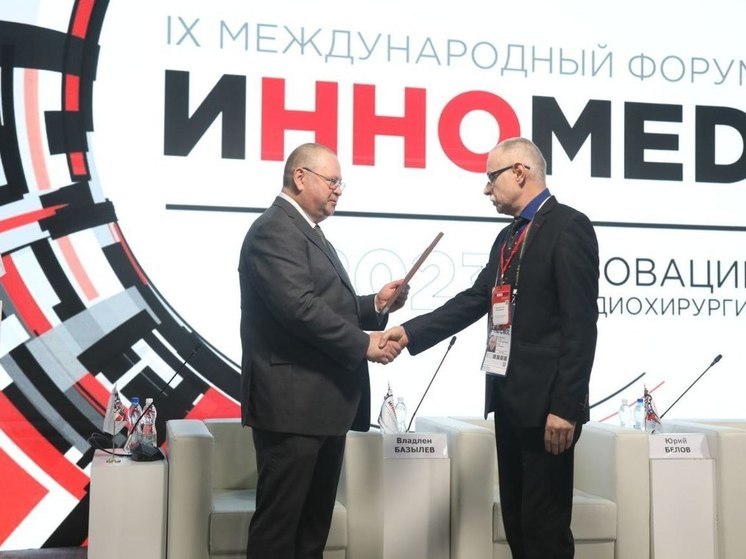 На стенде Пензенской области на ВДНХ провели всероссийский форум "Инномед"