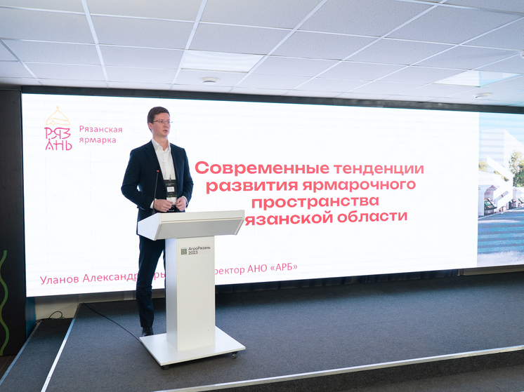 Александр Уланов заявил об увеличении ярмарочных пространств в Рязани