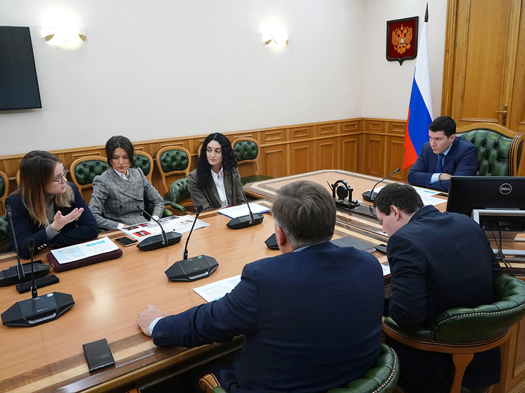 Калининградская область примет участие в разработке направлений для развития страны
