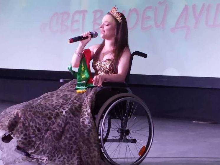 В Пятигорске прошел фестиваль в честь Международного Дня инвалидов