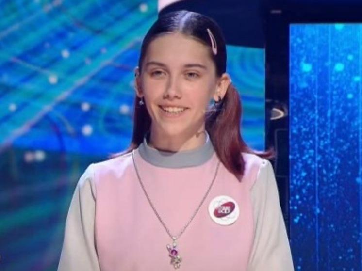 Орловская школьница стала участницей интеллектуального шоу на «Пятнице!»