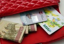 Ряд магазинов и отелей на Кубе начал прием оплаты за товары и услуги банковскими картами российской платежной системы "Мир"