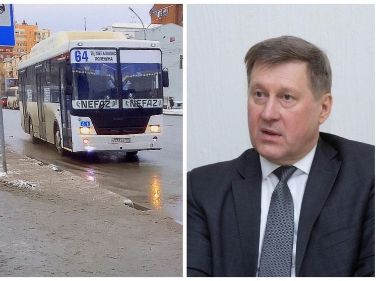 Мэр Новосибирск объяснил повышение тарифа на проезд в транспорте