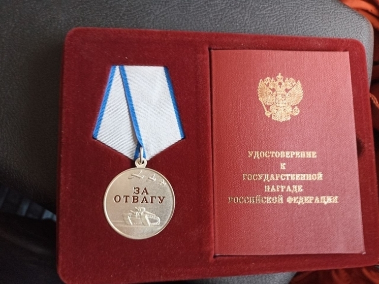 Казак из Забайкалья получил награду участвующего в СВО сына