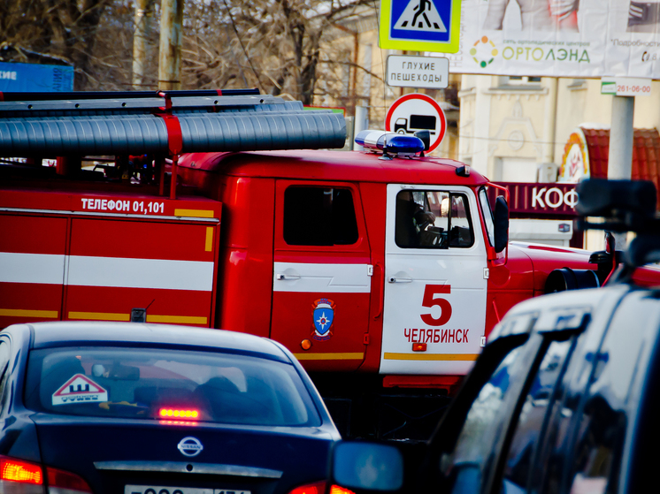 В Челябинске за неделю произошел пожар уже на третьем заводе