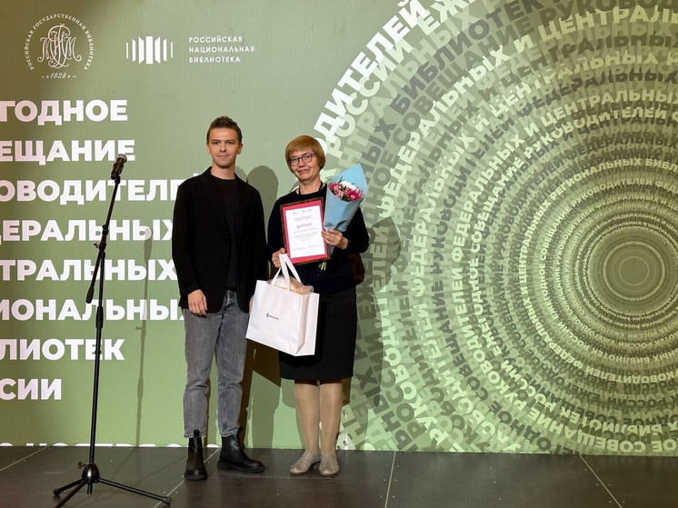 Паблик Мурманской областной «научки» признан лучшим на всероссийском конкурсе
