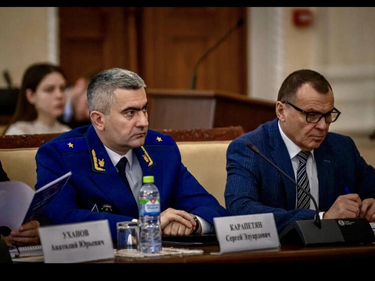 Прокурор Смоленской области принял участие в пленарном заседании