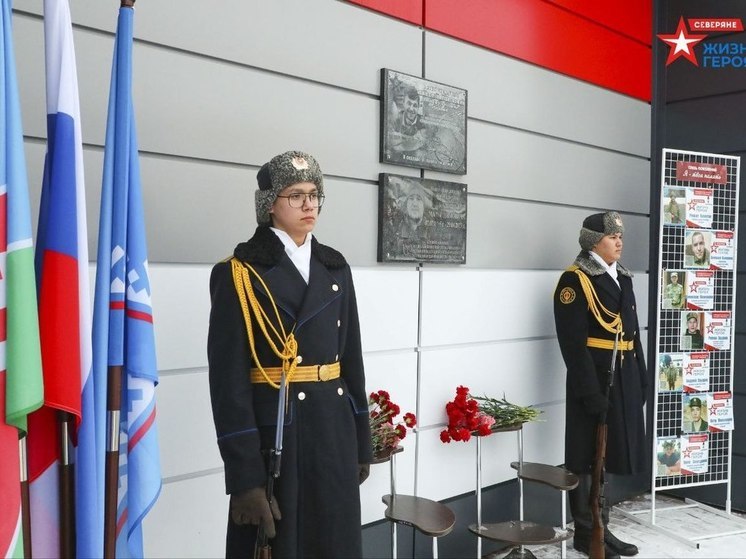 В школе Надыма открыли Доску памяти погибшего в СВО выпускника Марата Биккинина