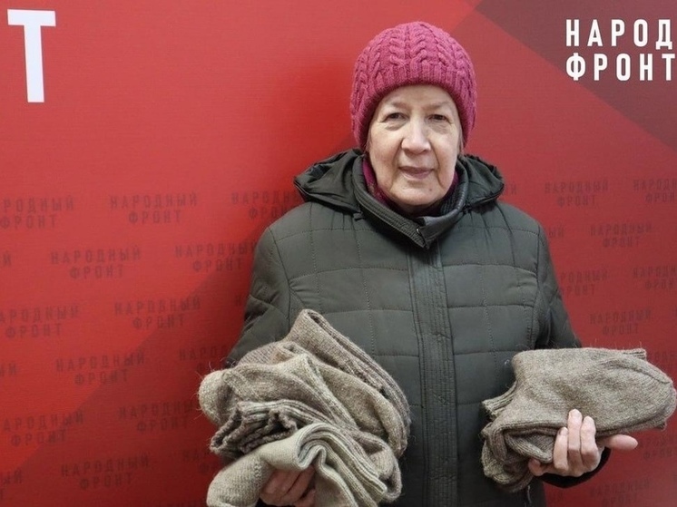Жительница Поморья передала для российских бойцов в зоне СВО 88 пар носков