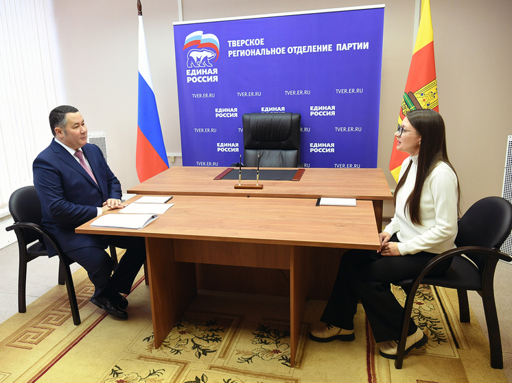 В 2024 году в Весьегонской СОШ сделают капремонт