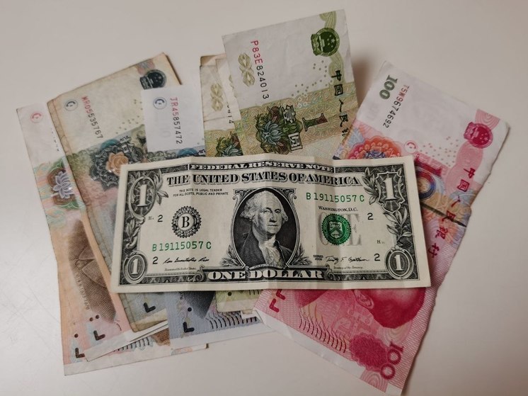 Снова 89 рублей: курс доллара в Хабаровске на 2 декабря