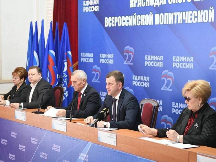 Евгений Наумов поздравил краснодарских единоросов с 22-летием со дня основания партии