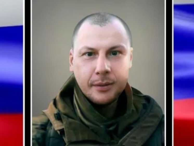 В Твери простились с погибшим в СВО Алексеем Васильевым