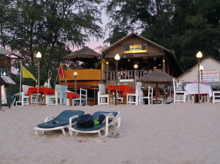 Жительница Таиланда разбила россиянину голову бокалом