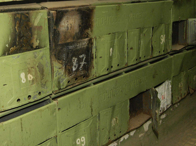 Этого требует федеральное законодательство