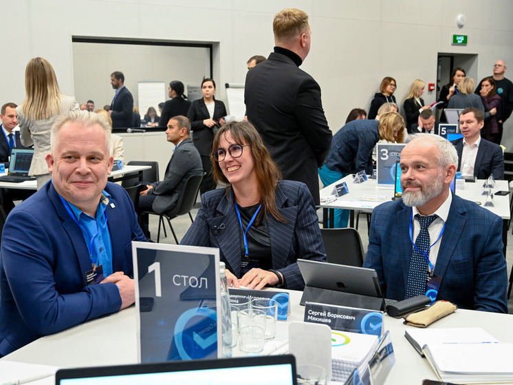 Заполярное правительство приняло участие в первой дизайн-сессии по ИИ