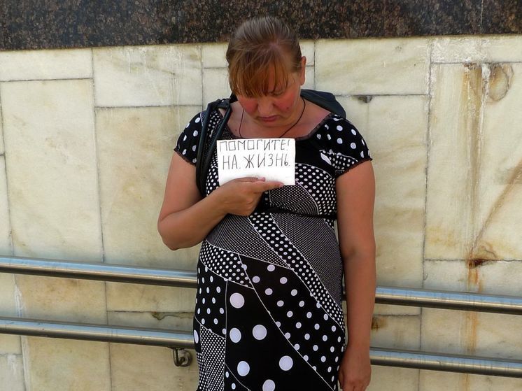 ФАС заинтересовалась отказом региональных частных клиник от абортов