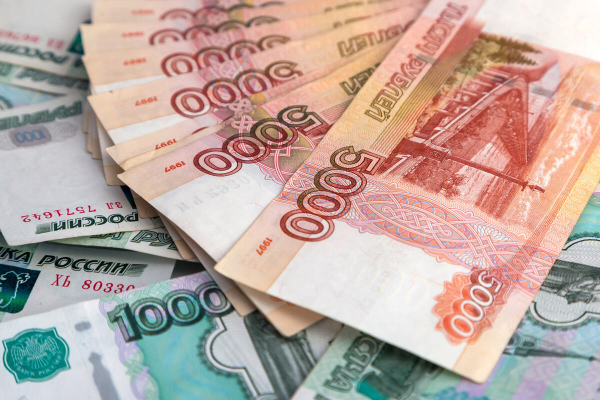 Russians were scared by the end of wage growth in 2024