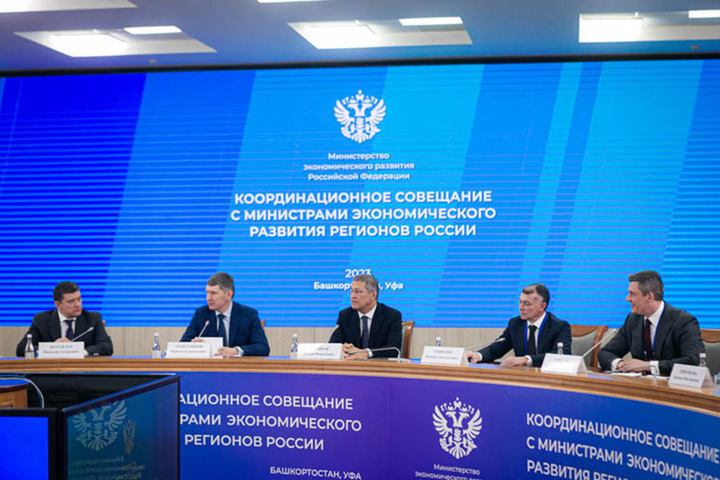 Minister of Economy of the Russian Federation Reshetnikov: The Bashkortostan team is powerful, strong, and trusted at the federal level