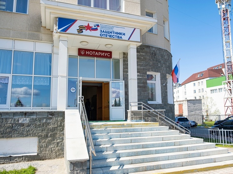 В НАО бойцам ЧВК «Вагнер» начали готовить ветеранские удостоверения