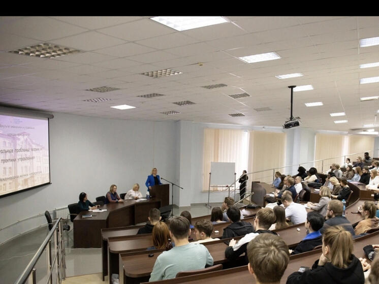 в СмолГУ состоялась XII Международная научная конференция «Актуальные проблемы теории и практики управления»