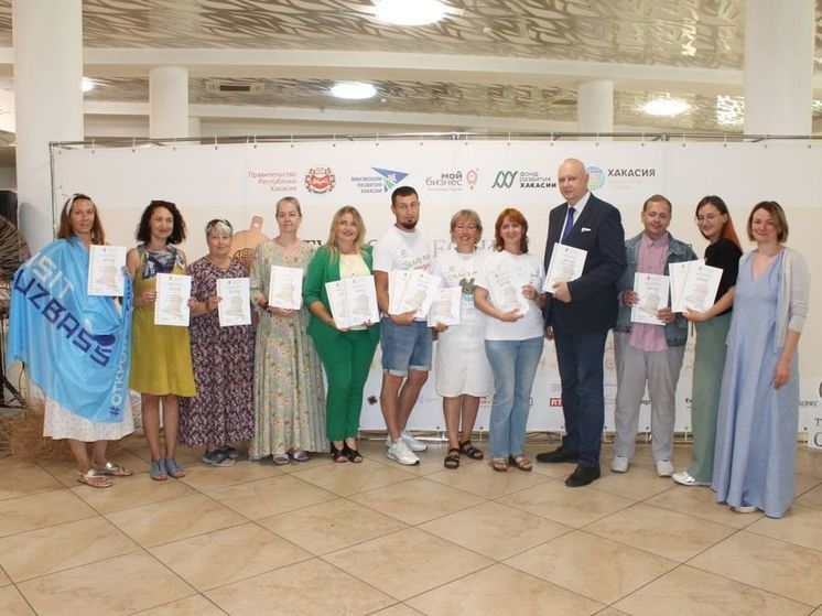 Авторы сувенирных изделий из Хакасии стали участниками Всероссийского конкурса