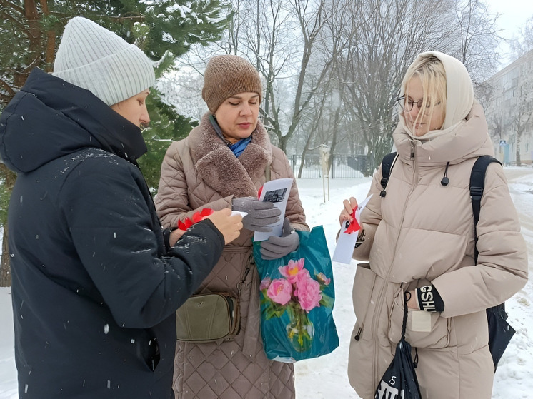 В Серпухове провели акцию «Красная ленточка»