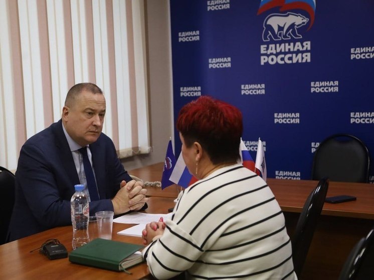 В Серпухове стартовала декада приёмов жителей партийцами «Единой России»