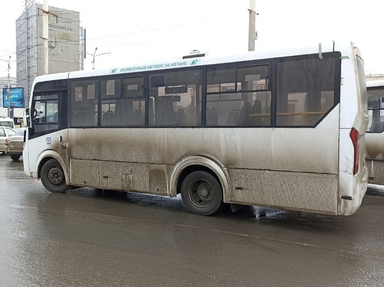 Автобусное движение между Донецком и Придорожным будет налажено до конца года