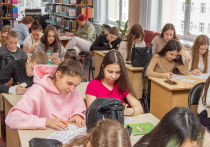 Международная акция «Тест по истории Великой Отечественной войны» прошла 1 декабря в областной универсальной научной библиотеке