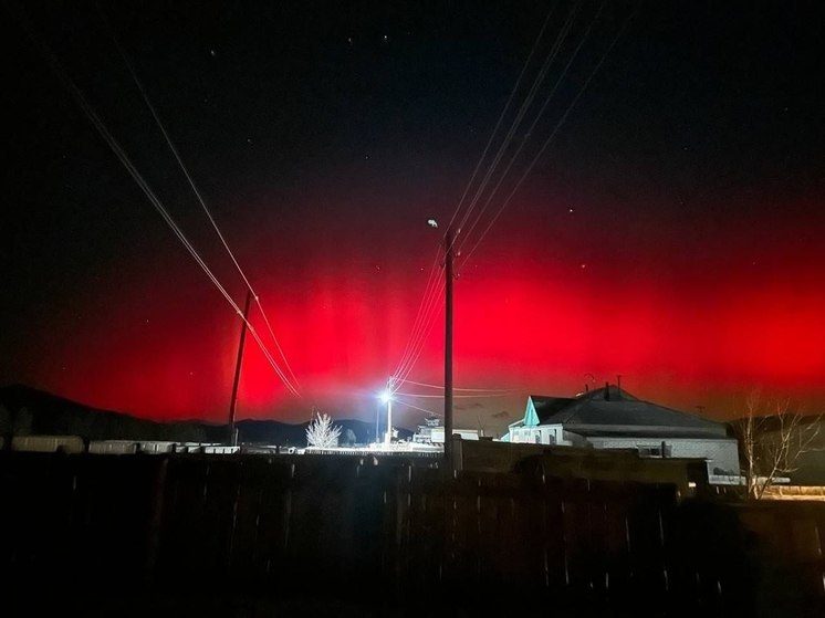 Красное северное сияние увидели в небе над Забайкальским краем