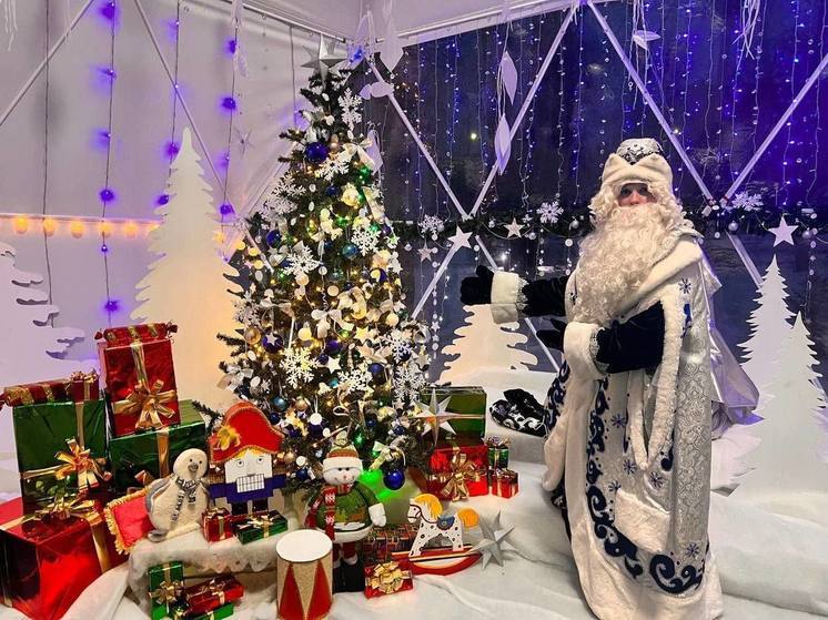 Резиденция Деда Мороза открылась в Кемерове