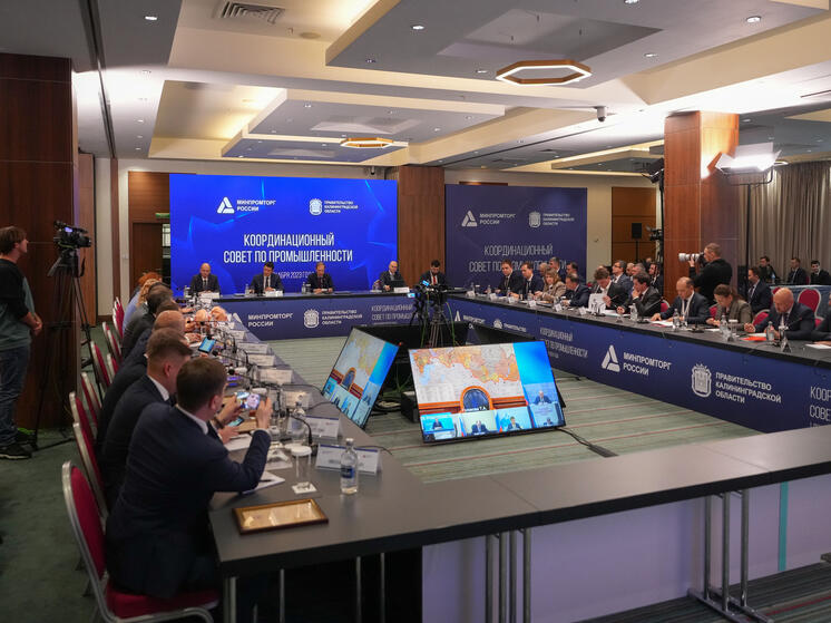 Подмосковье лидировало по количеству роботов на предприятиях