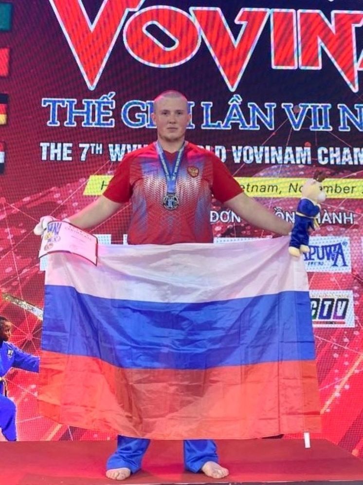 Подмосковный единоборец победил в чемпионате мира