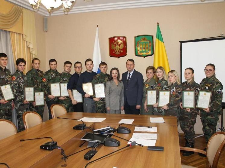 Пензенских поисковиков отметили почетными наградами