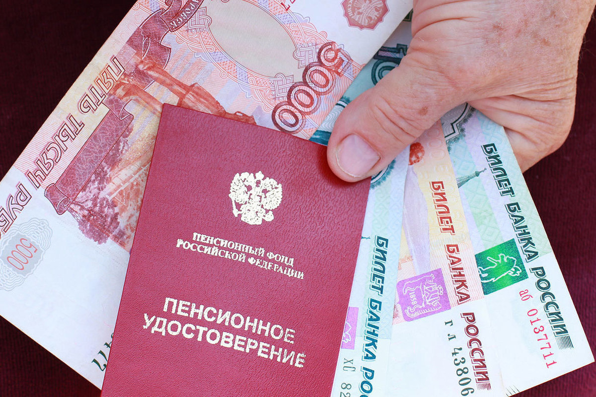 Two pensions at once in December: a surprise has been prepared for elderly Russians