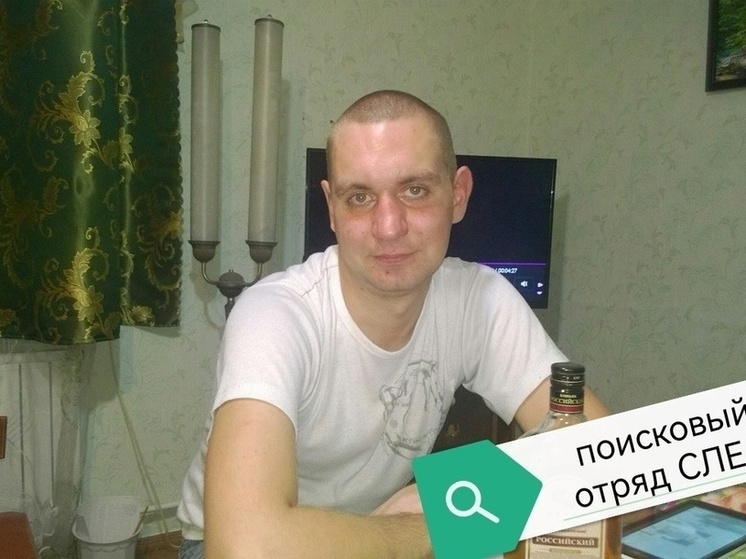 Родственники нашли только его куртку