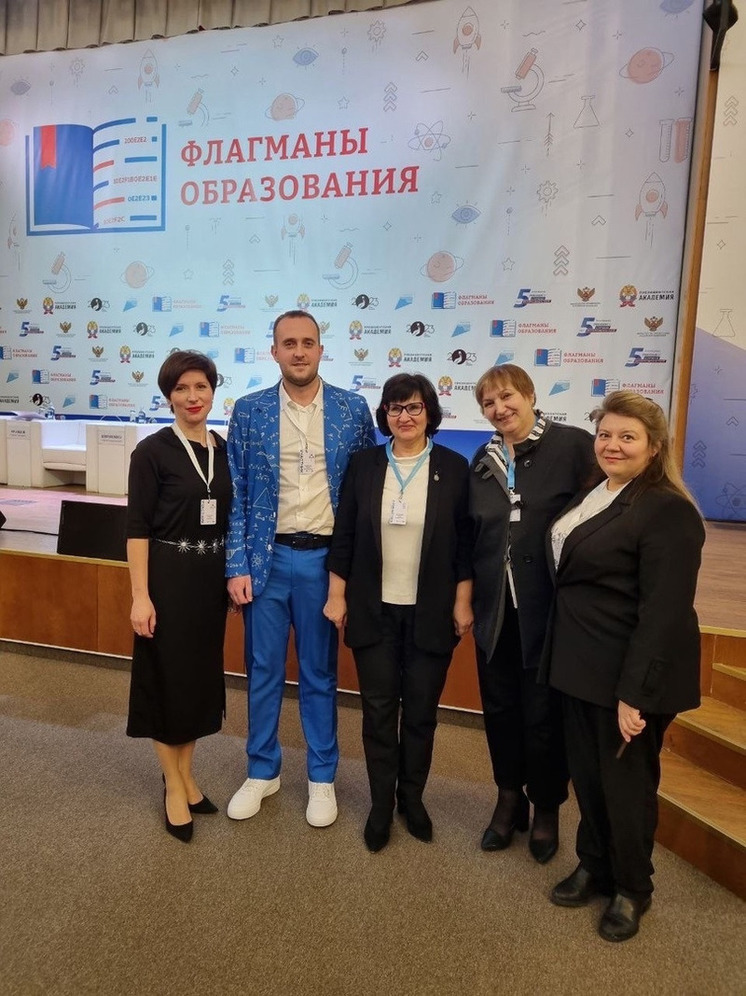 Учитель из Гаврилова Посада стал победителем конкурса «Флагманы образования»