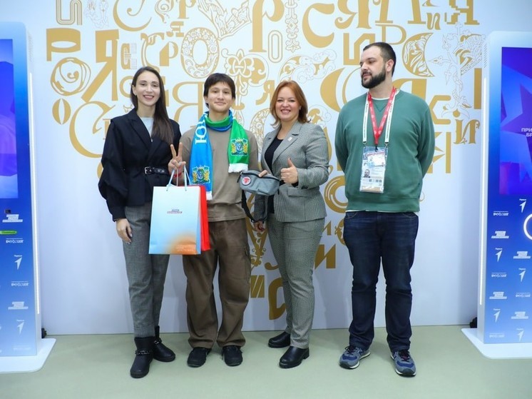 Югорчанин стал стотысячным посетителем экспозиции на Международной выставке-форуме «Россия»