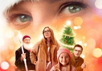 Анонсы премьер недели и расписание сеансов с 30 ноября по 6 декабря в кинотеатрах Симферополя.