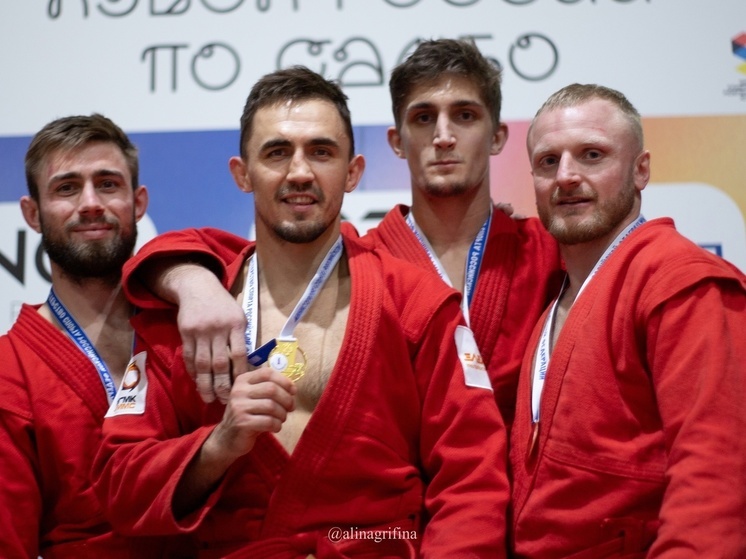 Брянцы успешно выступили на Кубке России по самбо