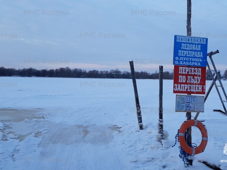 В Архангельской области открыто пять ледовых переправ